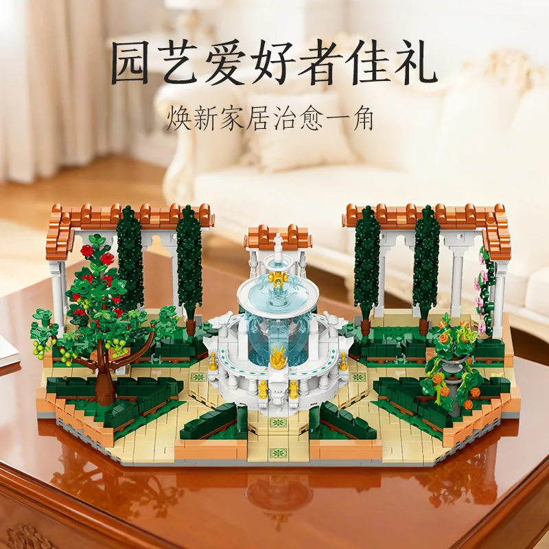 متوفر 57032 MOC شارع عرض نافورة مربع اللبنات الطوب تجميع نموذج البناء الاطفال اللعب هدية الكريسماس مجموعة