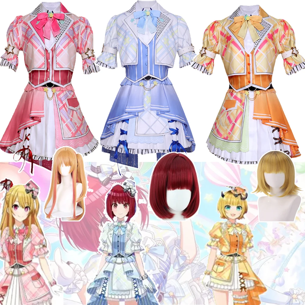 Anime Animation Carnival Kana Arima Ruby Hoshino MEM Cho Cosplay Costume Oshi No Ko Role Play Disfraz Idol Maid Harajuku Dress