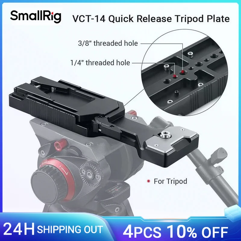 SmallRig VCT-14 Quick Release statyw płyta dla Sony FS5 FS7 dla Blackmagic Ursa Mini ramię wsparcie płyta w1/4 \