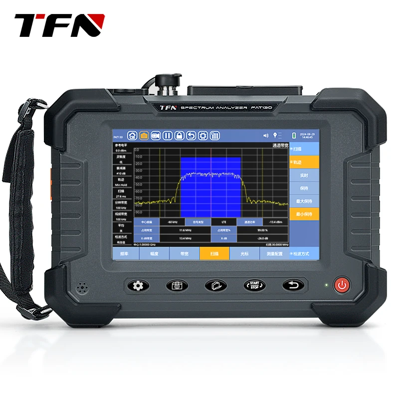 TFN FAT130 in Stock Portable Optical RF Spectrum Analyzer 9KHZ-3GHZ Frequency Range