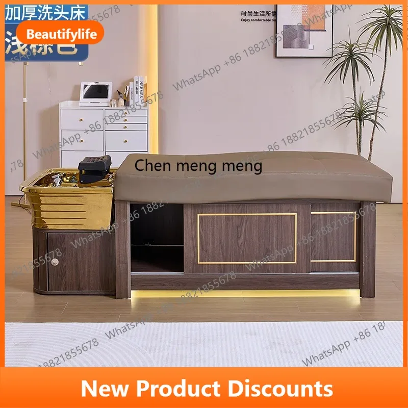 

A56 Высококачественная тайская кровать для лечения волос, кровать для шампуня, фумигация, циркуляция воды, встроенный салон красоты, парикмахерская, парикмахерская