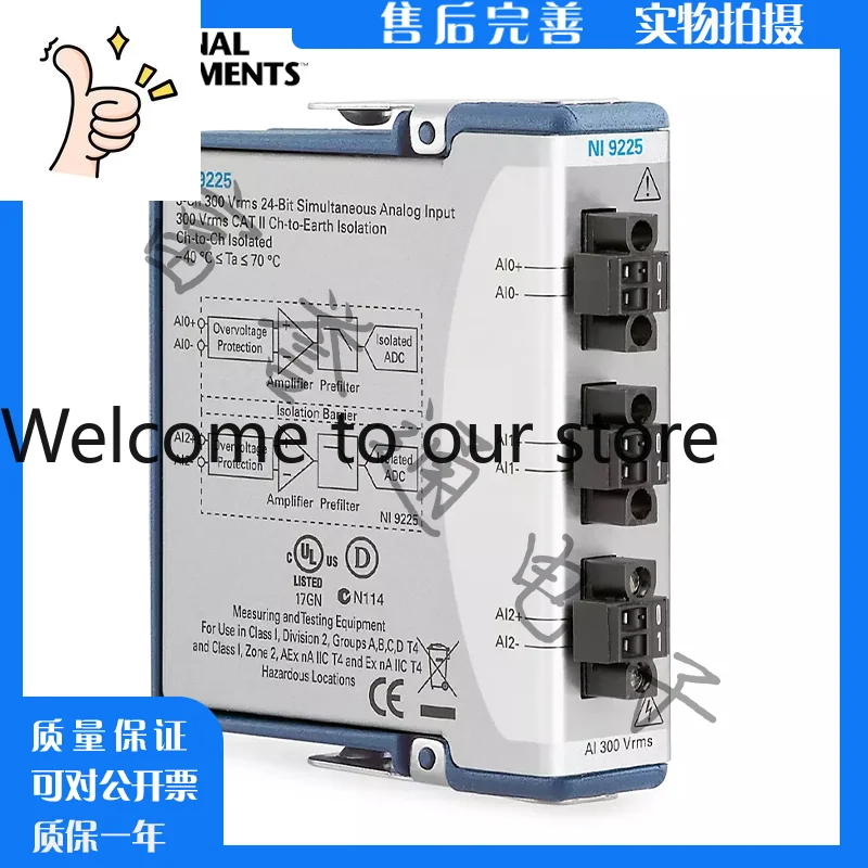 US NI 9225 Synchronous Voltage Input Module 780159-01 Acquisition Card, Can Be Invoiced