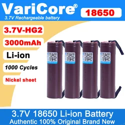 Liitokala 100% New HG2 18650 3000mAh Rechargeable battery 18650HG2 3.6V discharge 20A Power batteries + DIY Nickel