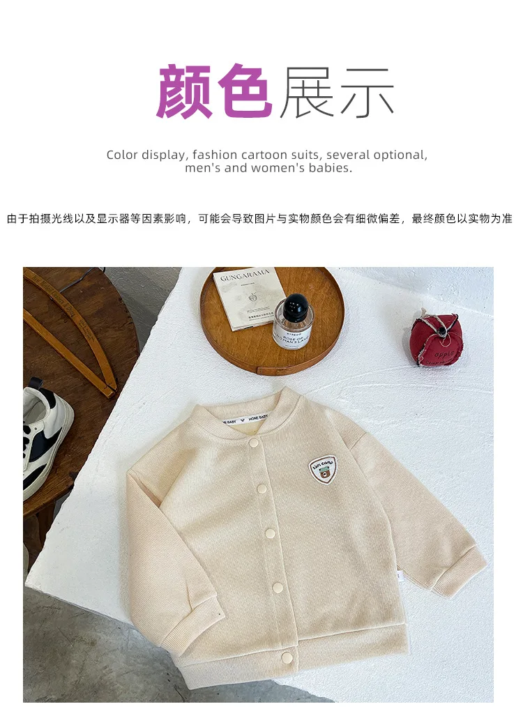 Frühling Herbst Jungen Mädchen Gestrickter Bedruckter Cardigan Baby V-Ausschnitt Langarm-Pullover Jacke Weiche Kinder-Unterwäsche Lässig für die Schule – Detail 10