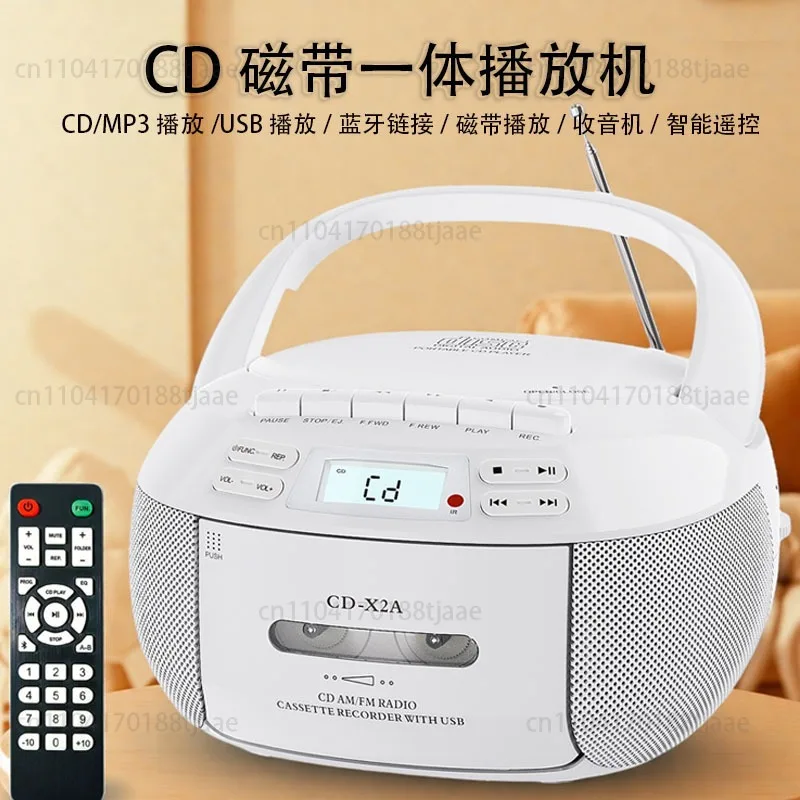 

Spot Multifunctional CD Player Stereo Player Bluetooth Audio FM/AM Radio Tape Player