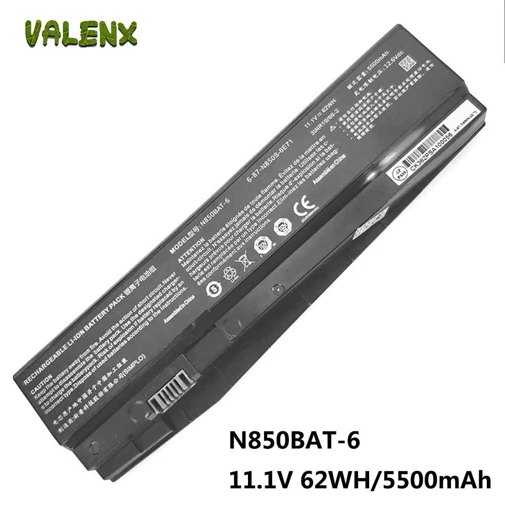

ALENX Оригинальный N850BAT-6 Аккумулятор для ноутбука HASEE Z7M-KP7S1 Z7M-KP7GT T6-X5 Z6-KP7GT Z6-KP5GT T6Ti-X7 Z7-KP7G1 Z7M-KP5S1