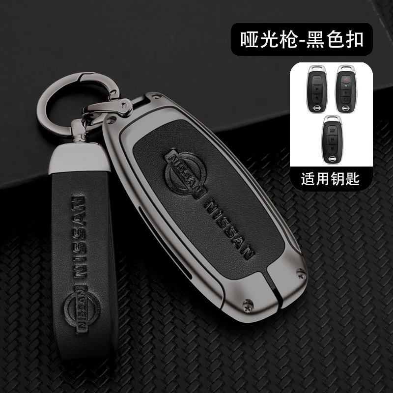 

Zinc Alloy Leather Car Key Cover Case Nissan Qashqai Juke X-Trail Patrol Note Leaf Altima Maxima Murano Tiida Teana Rogue Sentra