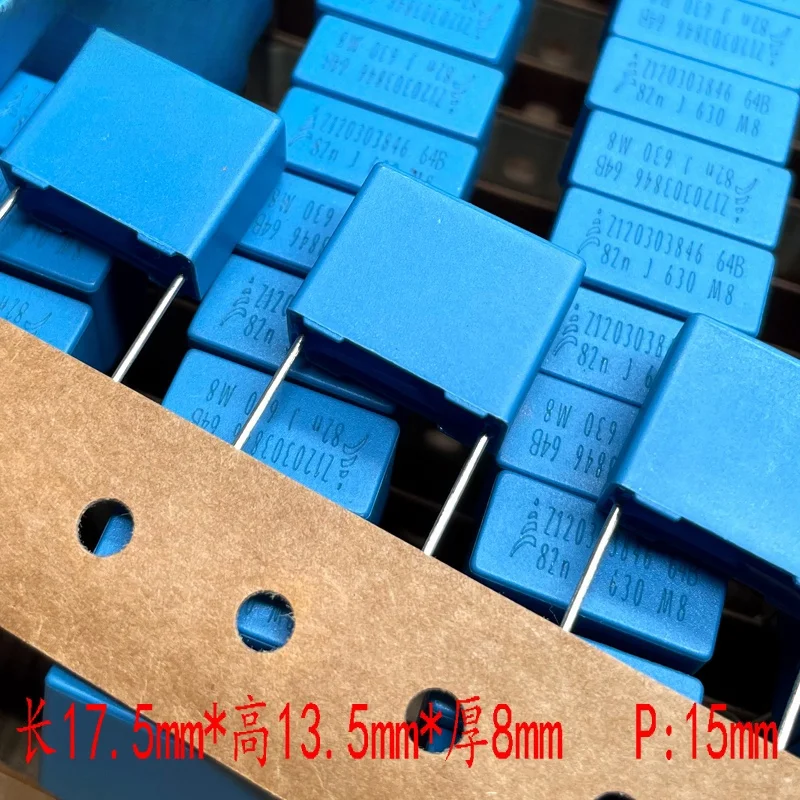 

10PCS EPCOS Siemens MKP 823 82nf 0.082uf 630v 2J safety film capacitor P15