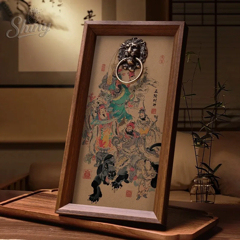 Five Gods of Wealth Picture Frame Ornament Living Room Entrance Hall Eight Directions Wealth