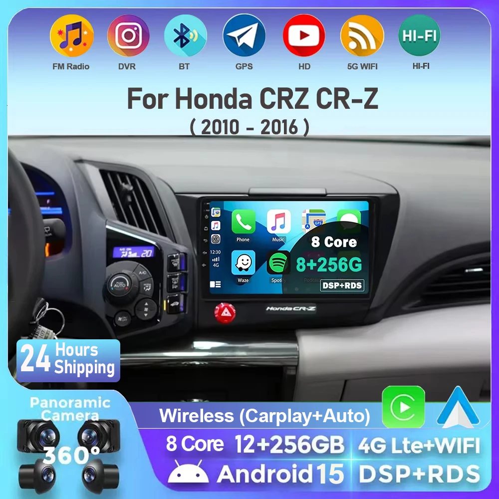 Android 15 Carplay Auto para Honda CRZ CR-Z 2010 - 2016 Radio de coche reproductor de vídeo Multimedia navegación GPS No 2Din 2 Din DVD DSP