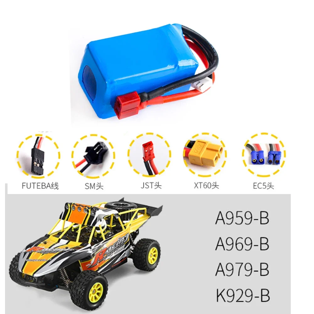 แบตเตอรี่ลิเธียม 7.4V 20C 1800mah สําหรับ Weili A959-b A969-b A979-b K929-B รีโมทคอนโทรลรถแบตเตอรี่ T หัว JST