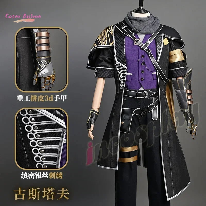 Gioco Clair Obscur: Spedizione 33 Gustave Costume Cosplay Uniforme Halloween Carnevale Festa Natale Gioco di ruolo Abbigliamento Abbigliamento