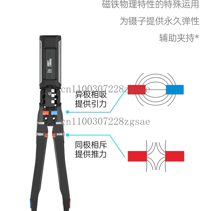 DT71 Smart Tweezers LCR Digital Bridge Tester Capacitance Inductance Voltmeter SMD Meter