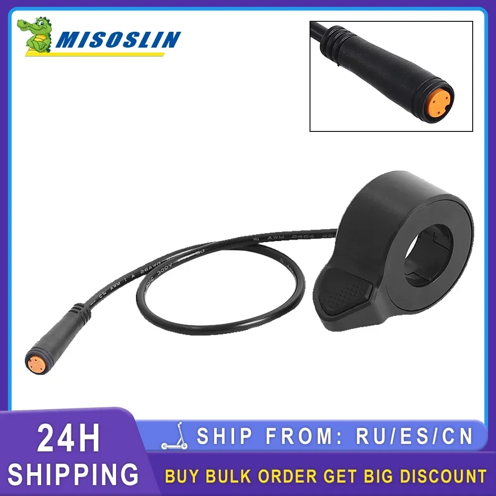 For Scooter Super 73 Miami Super73 Ebike Thumb Throttle Super73 ZX RX Gas Trigger Finger Accelerator Electric Bicycle Gas