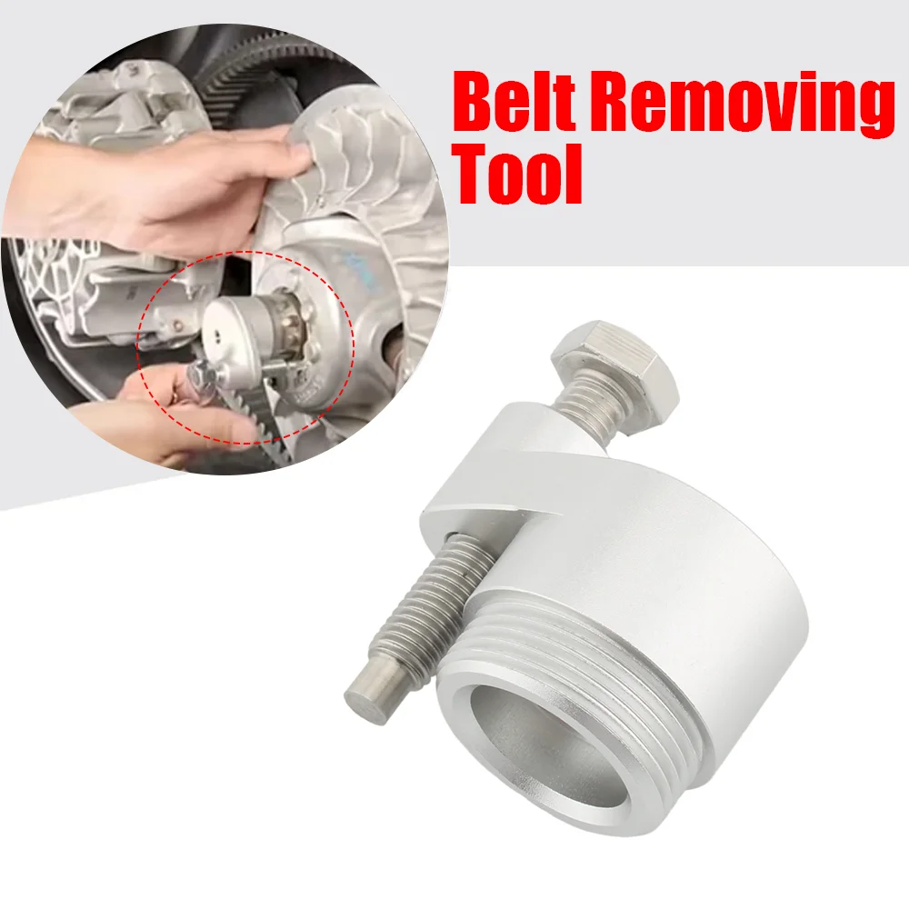 

Clutch Spreader CVT Drive Belt Changing Removal Tool Accessories Separate T30 Torx Wrench For Can Am Maverick X3 Turbo 2017-2020