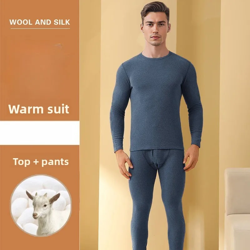 

Комплекты термобелья Long Johns для мужчин, базовый слой, уютная домашняя одежда, топы + длинные брюки, антихолодный эластичный мягкий комплект с круглым вырезом