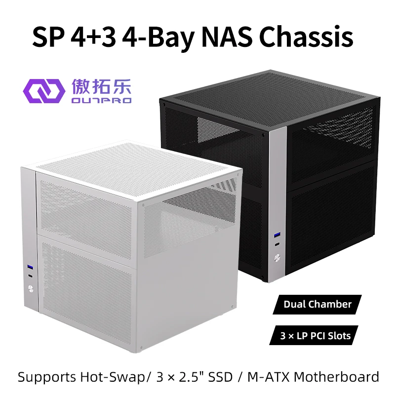 Thumbnail 3 - #53 Best Desktop Computer Towers to Buy In 2026