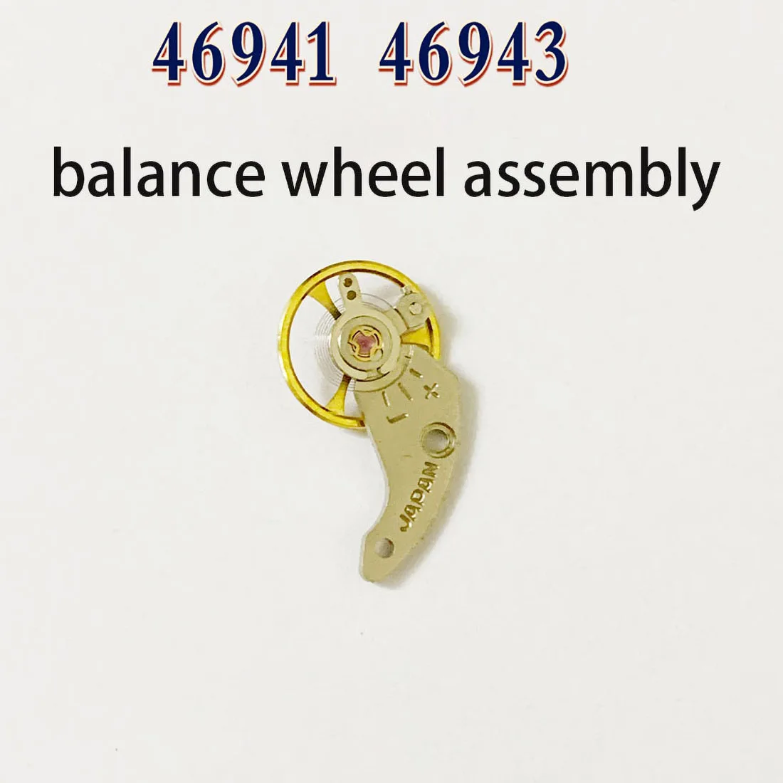 

New watch accessories suitable for Japanese double lion 46941 46943 movement balance wheel assembly balance wheel +balance wheel