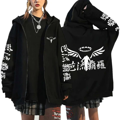 Imagen 2 del producto Nuevo Anime Tokyo Revengers impreso cremallera con capucha moda mujeres hombres Cosplay sudadera Casual Otoño Invierno deporte manga larga Top