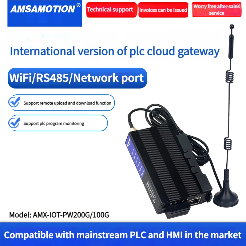 4G Cloud Gateway Re…