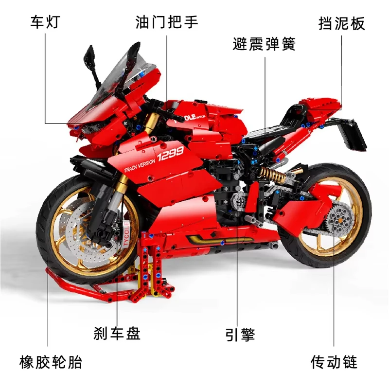 1:5 Motocicletta tecnica Sport urbano Moto da corsa rapida Locomotiva Modello in mattoni Building Block per bambini Regali di Natale