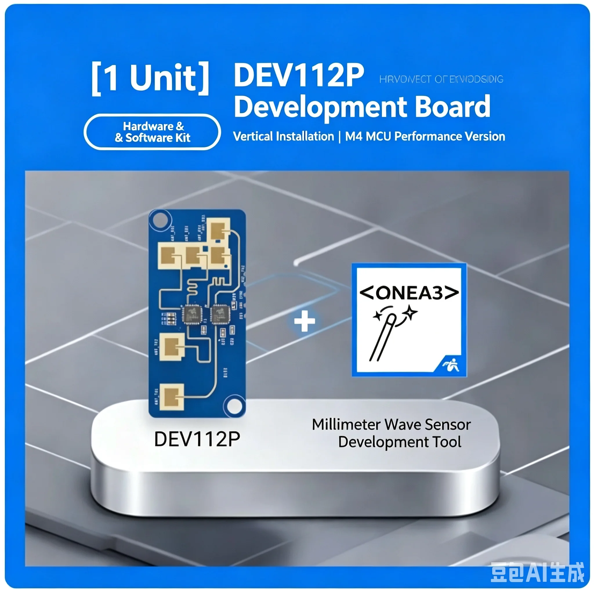 1pcs DEV112P 24G millimeter-wave radar sensor Silicon Micro Dev Board 2T4R