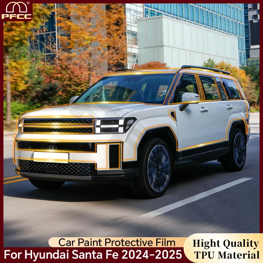

For Hyundai Santa FE 2024 2025 8.5Mil Pre-cut Anti-Scratch Paint Protection Film Car Body PPF Clear Bra Resistant Sticker Kit