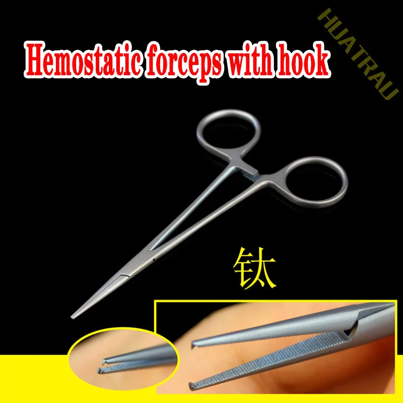 

Medical titanium alloy eye micro Kirk buckle coco Hemostatic Forceps Straight curved hook tooth vascular Ophthalmic blood vessel