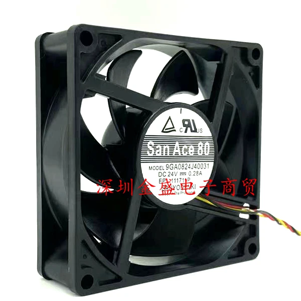 Рисунок 2 - 9GA0824J40031 24V 0