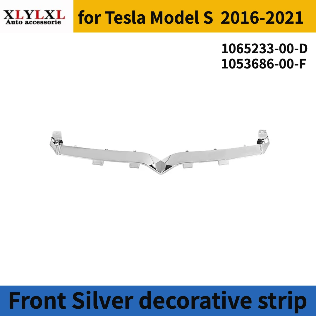 

Front Silver decorative strip for Tesla Model S 2016-2021 1065233 1053686