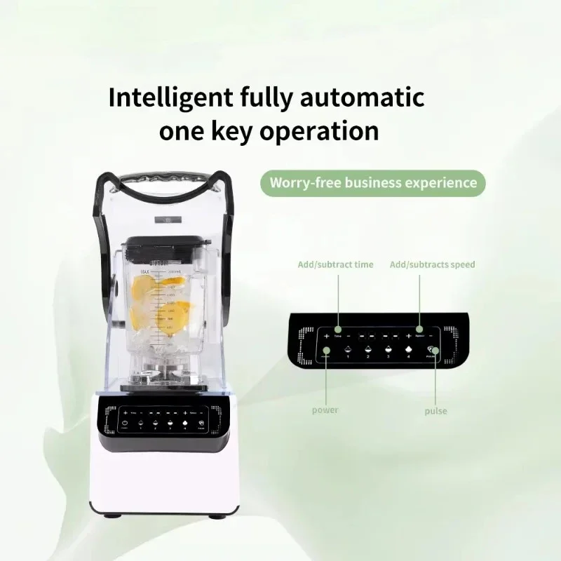 

2024 Commercial Automatic Silent Double Wall Juice Blender Machine for Fruit Smoothies with Sound Cover Enclosure