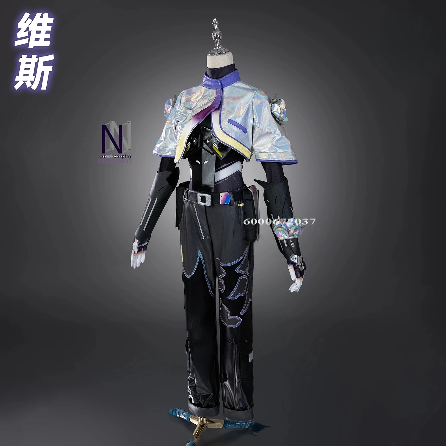 

Game VALORANT Cosplay Costume Anime Vyse High Quality Role Playing Cool Uniform for Women Adult Comic Con Halloween Party Suits