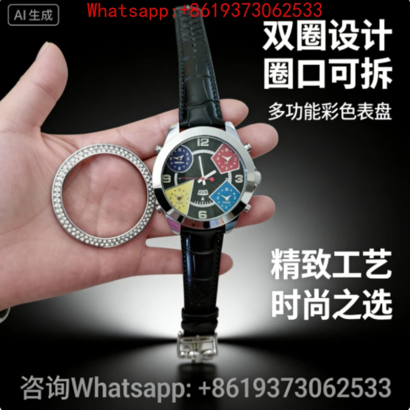 Customized new large plate fashion belt couple large plate boys and girls classic quartz watch