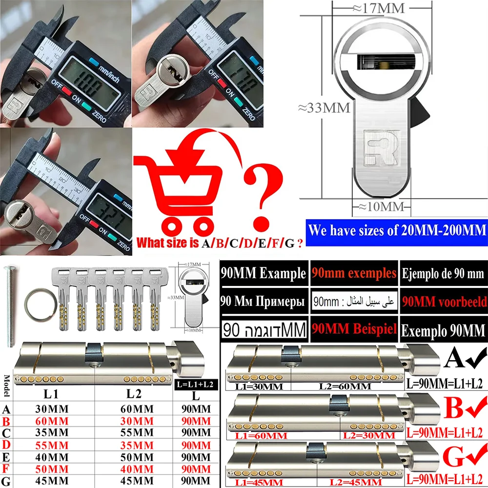 قم بتخصيص مفتاح واحد لفتح جميع أسطوانات القفل، وأسطوانات الأقفال، وأسطوانة قفل المقبض، وقفل باب المدخل، وباب الأسطوانة نفسه المفتاح