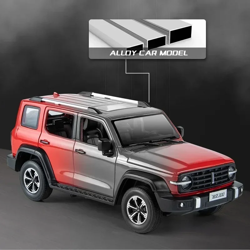 

1:24 TANK WEY 300 Модель автомобиля SUV Sound and светильник Pullback, Детские литые игрушки, автомобили, коллективный внедорожник, украшение для дома