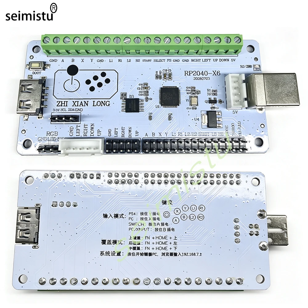 Płytka USB Zero Delay Raspberr – Arcade Encoder Board Zero Delay Usb recenzja i cena