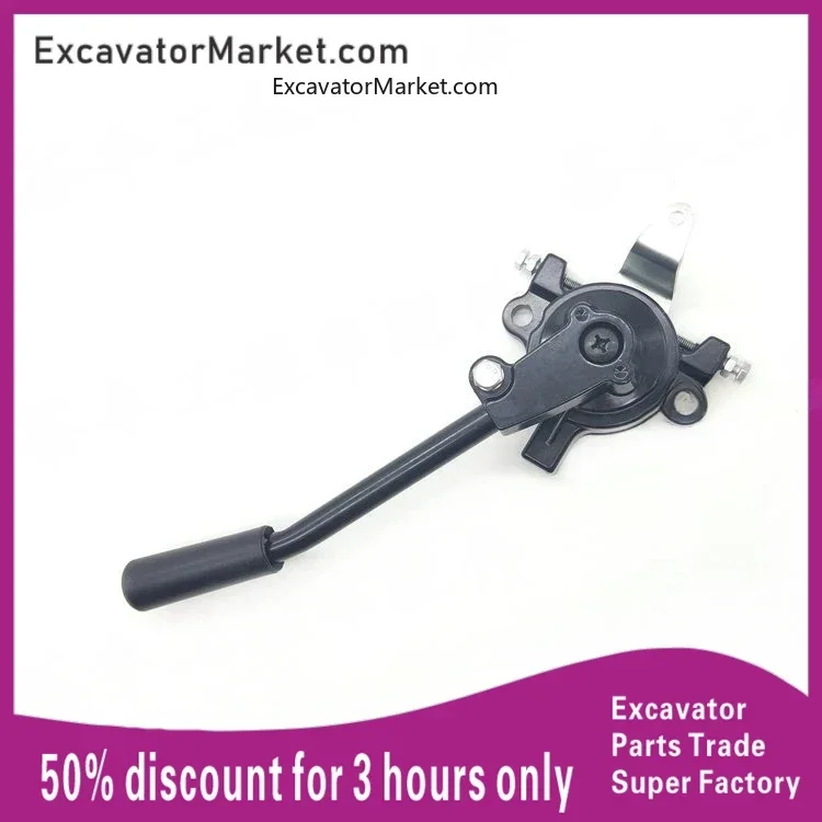 For KOMATSU PC 60-3/120-5/200-6 Throttle handle Throttle lever excavator accessories For excavator