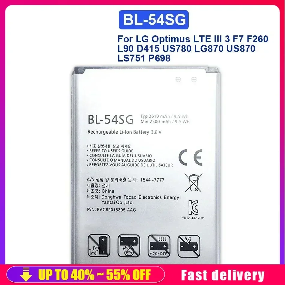 Mobile Phone Batteries For LG G2 F320 F340L H522Y 2610mAh F260 D728 D729 H778 H779 D722 LG lg90 D410 Cell Phone Portable Battery