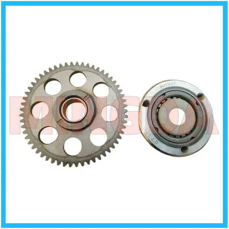 

Starting Clutch / Gear for Lifan Lf150-10b/10s/kps200/kpt