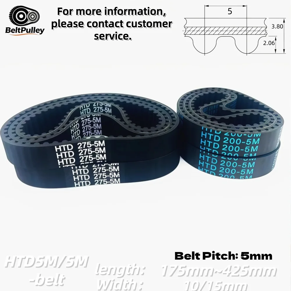 HTD5M Timing Belt 175-425mm 10/15mm Rubber High Torque for CNC Router Automation