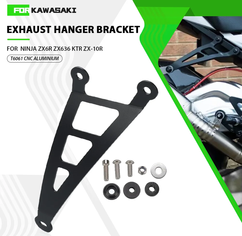 

2024 For Kawasaki ZX636 ZX-6R ZX-10R ZX10R ZX6R Performance Motorcycle Exhaust Hanger Muffler Support Bracket Holder Aluminum