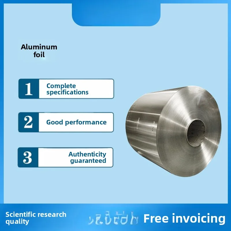 

High Purity Aluminum Foil / Lithium Battery Aluminum Foil / Carbon-coated Aluminum Foil Sample