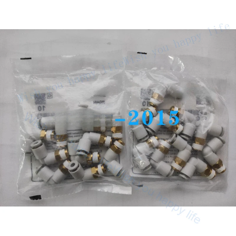 

V+ 10PC New KQ2L12-U04A