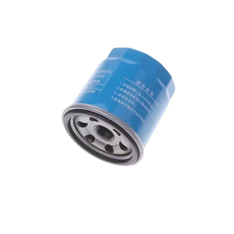 

OEM 9025229 Автомобильный фильтр для Baojun 310 Вт 310 510 610 610 Cross 630 730 RC-5 RC-5W RM-5 RS-3 1,5 л Высококачественный масляный фильтр