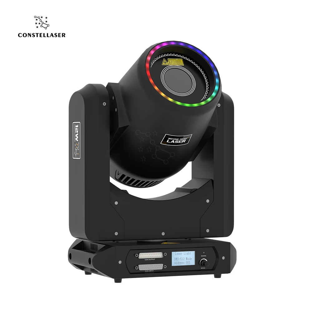 SHEHDS 12W TTL Moving Head Light With Ring ILDA 25KPPS Projector Beam Line Scanner For DJ Disco Party Wedding Stage Show