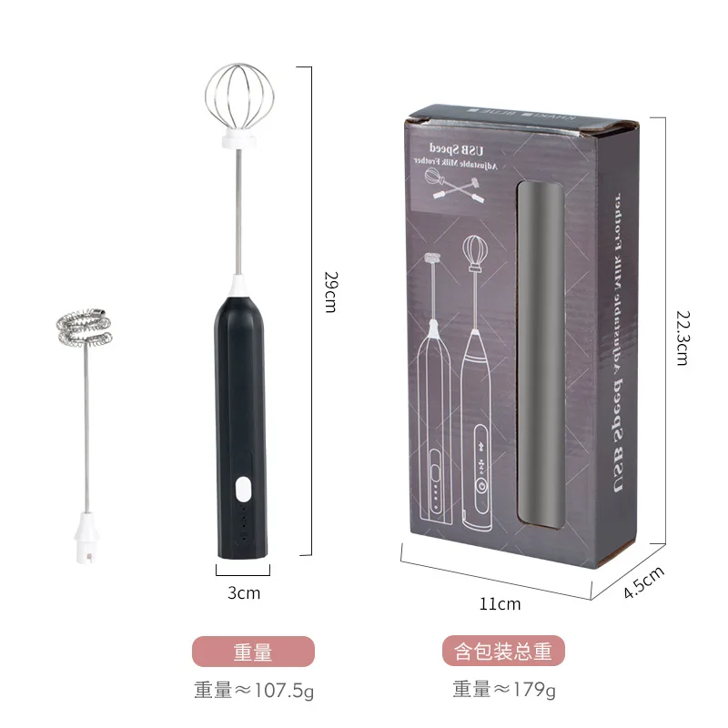 3-Speed Rechargeable Electric Milk Foam Machine Coffee Mixer Handheld Egg Beater Kitchen Cream Mixer view 5