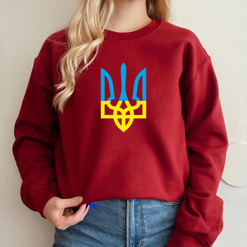 I\'m Ukrainian Sweatshirt Ukraine Trident Ucrania Flag Graphic Hoodie Zelensky Ukrainian Patriotic Crewneck Sweatshirt Unisex Top