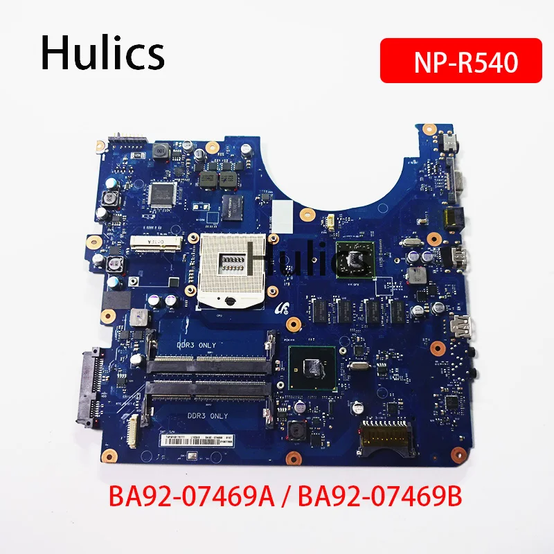 

Hulics Used BA92-07469A BA92-07469B For Samsung NP-R540 R540 Laptop Motherboard HM55 Main Board