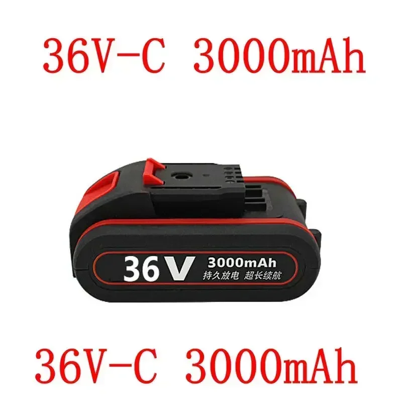 

2021New 21v31v3000mah electric tool general rechargeable lithium battery electric screw driver electric drill lithium ion batter