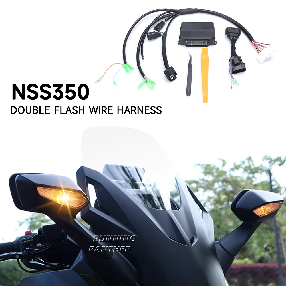 Motorcycle ESS Emergency Brake Light Double Flashing Overtaking Width Indicator Light Wire Harness Kit For Honda NSS 350 NSS350